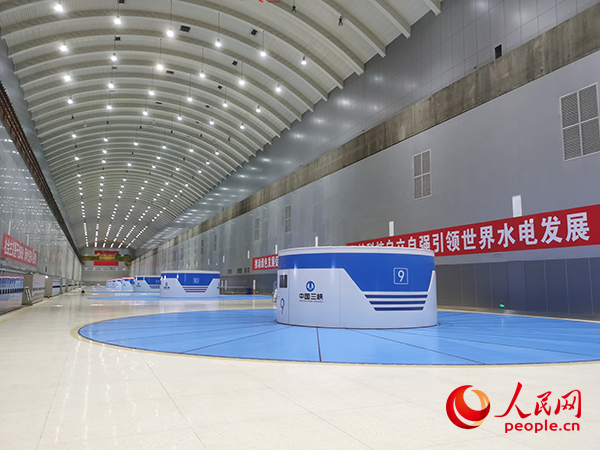 白鶴灘水電站右岸地下廠房。人民網(wǎng)記者黃玉琦攝